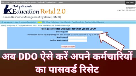 dlshsi admission portal|Welcome to Parents.
